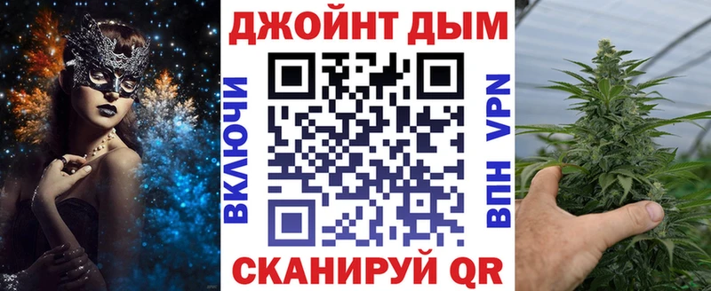 Купить наркотики Чаплыгин Амфетамин  МАРИХУАНА  MDMA  Меф мяу мяу  Cocaine  ГАШИШ  А ПВП 