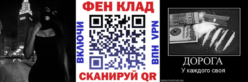 Amphetamine Розовый Чаплыгин