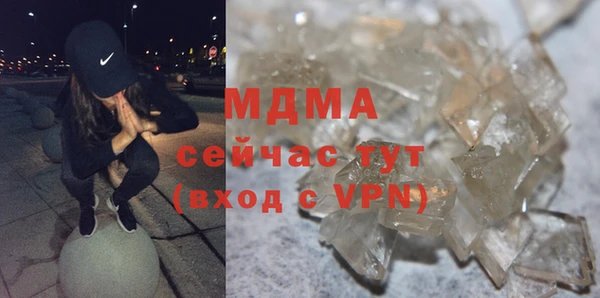 spice Алзамай