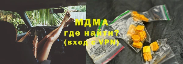мдпв Алексин