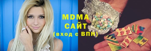 гашик Алексеевка
