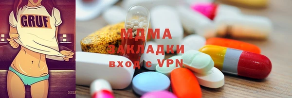 мдпв Алексин