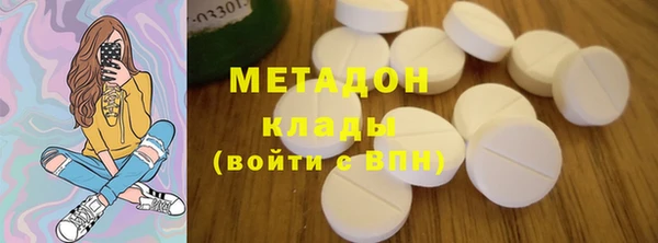 мдпв Алексин