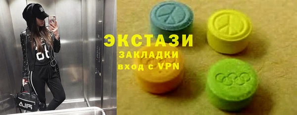 гашик Алексеевка