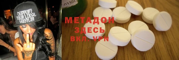 гашик Алексеевка