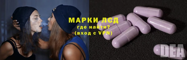 Альфа ПВП Касимов