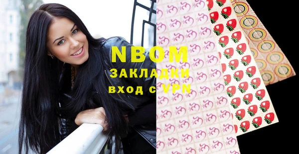 ешки Карталы