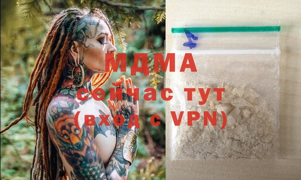 spice Алзамай