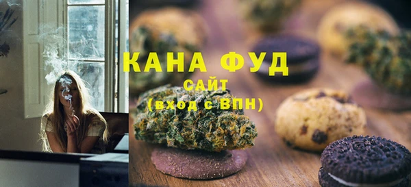 spice Алзамай