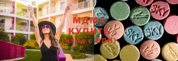 spice Алзамай