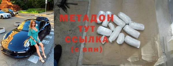 гашик Алексеевка
