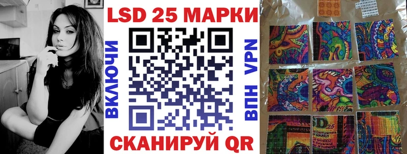 Наркотические марки 1500мкг  Чаплыгин 